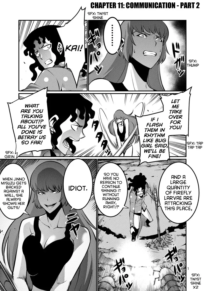 Read Kyochuu Rettou Chapter 19 - Communication - Part 2 Online