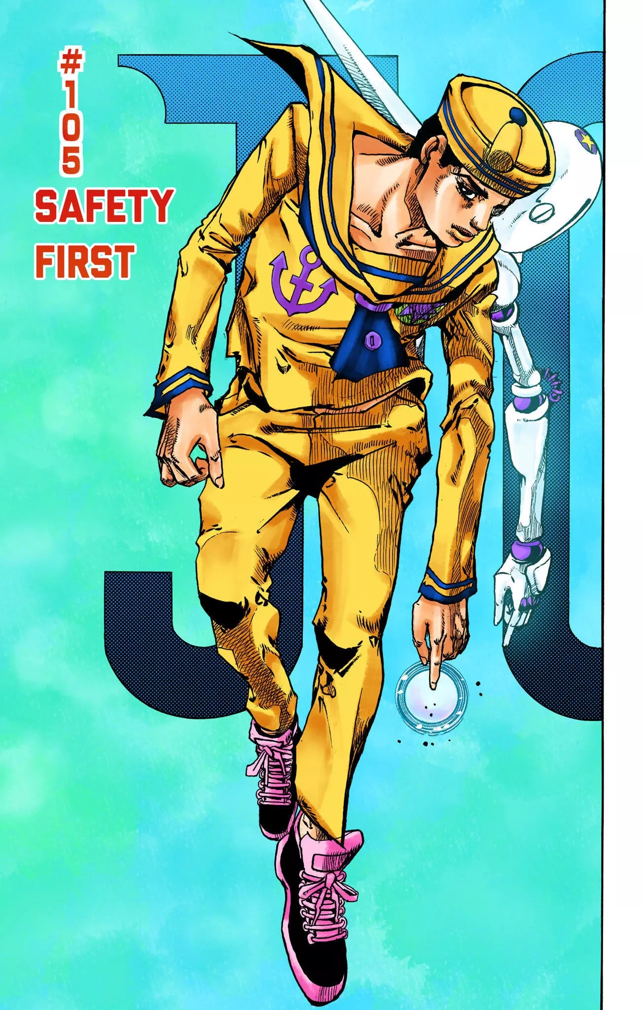 Read JoJo’s Bizarre Adventure Part 8: Jojolion Chapter 105 - Safety First Online