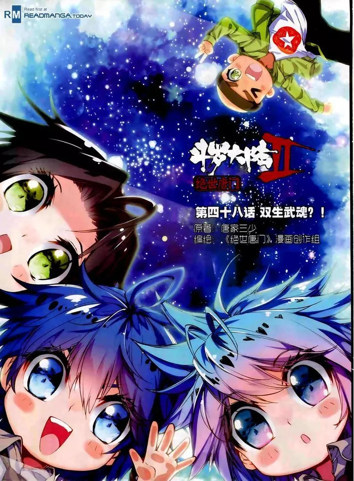 Read Douluo Dalu II – Jueshui Tangmen Chapter 48 Online