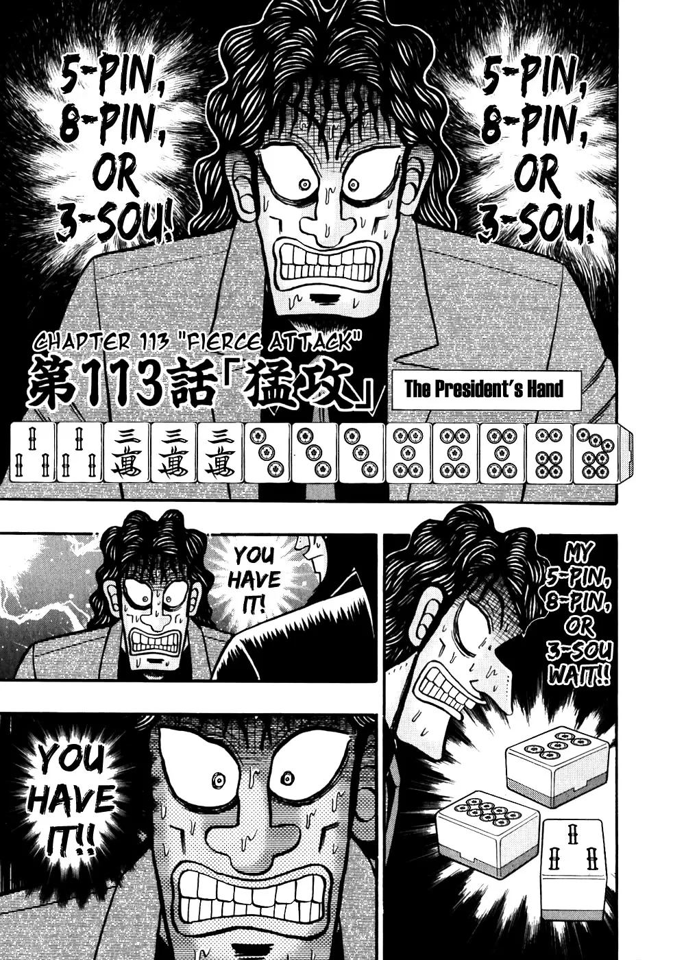 Read Gambling Outcast Kaiji – Kaiji Part 3 Chapter 113 Online
