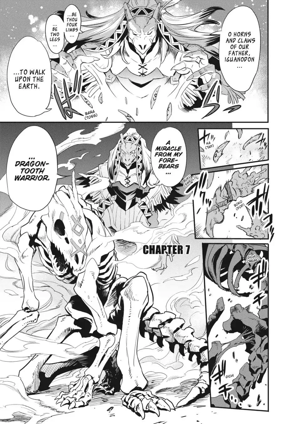 Read Goblin Slayer Chapter 7 Online