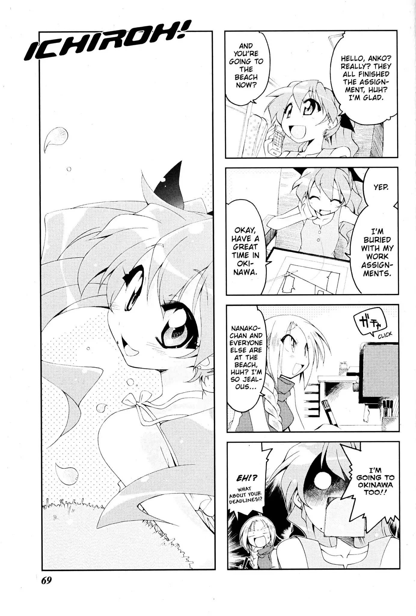 Read Ichiroh! Chapter 57 Online