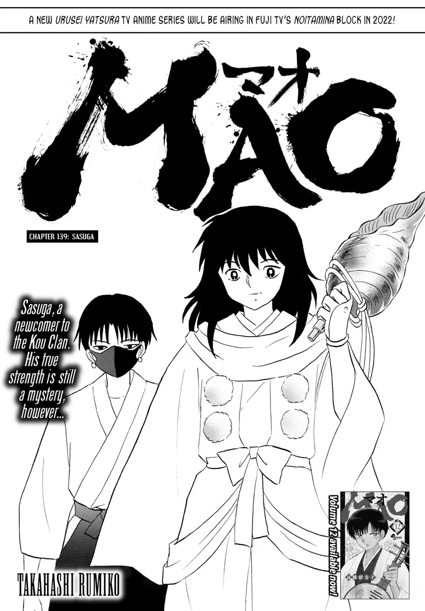 Read Mao Chapter 139 - Sasuga Online