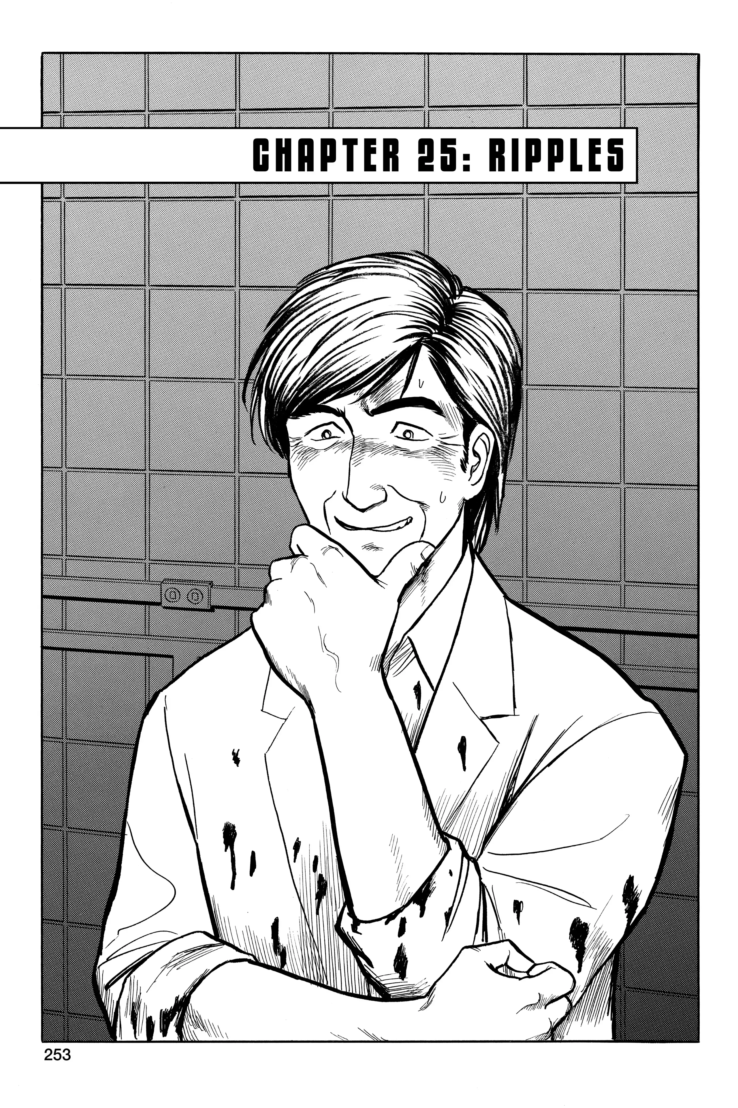 Read Parasyte Chapter 25 - Ripples Online