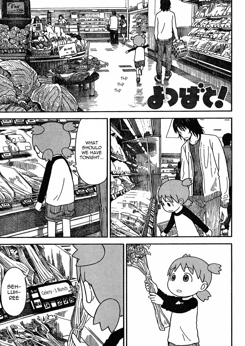 Read Yotsubato! Chapter 79.2 - Yotsuba & the Helmet Online