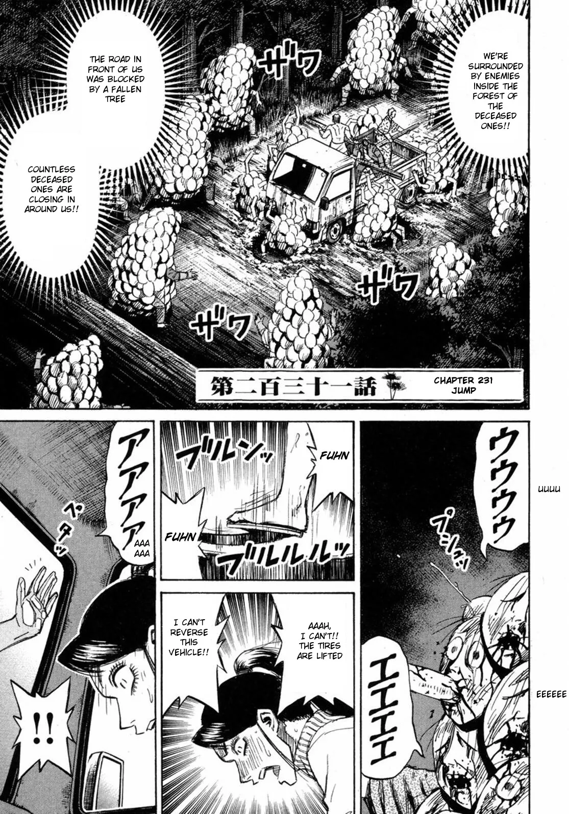 Read Higanjima Chapter 231 Online