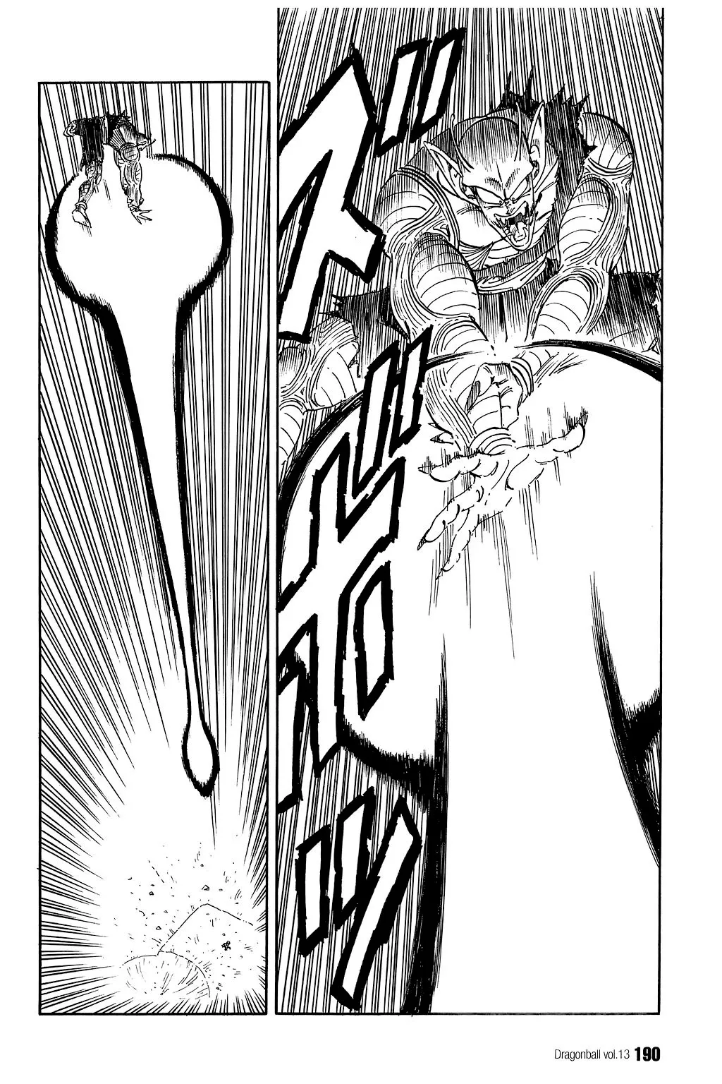 Read Dragon Ball Chapter 193 - The Fate of the Strongest Online