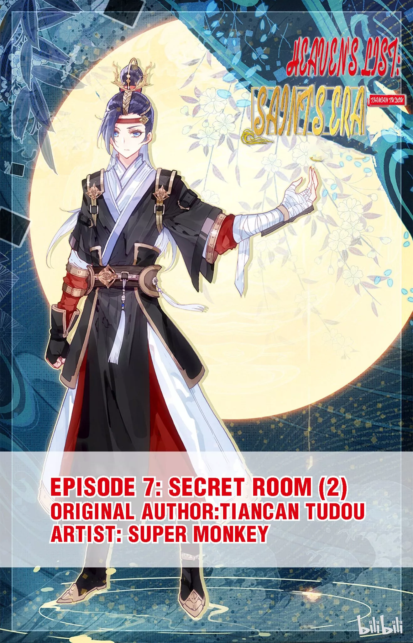 Read Heaven’s List: Saint’s Era Chapter 14 - Secret Room (2) Online