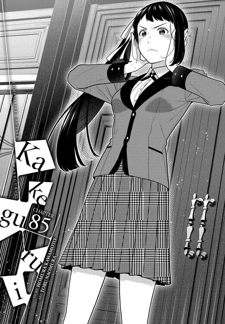 Read Kakegurui Chapter 85 Online