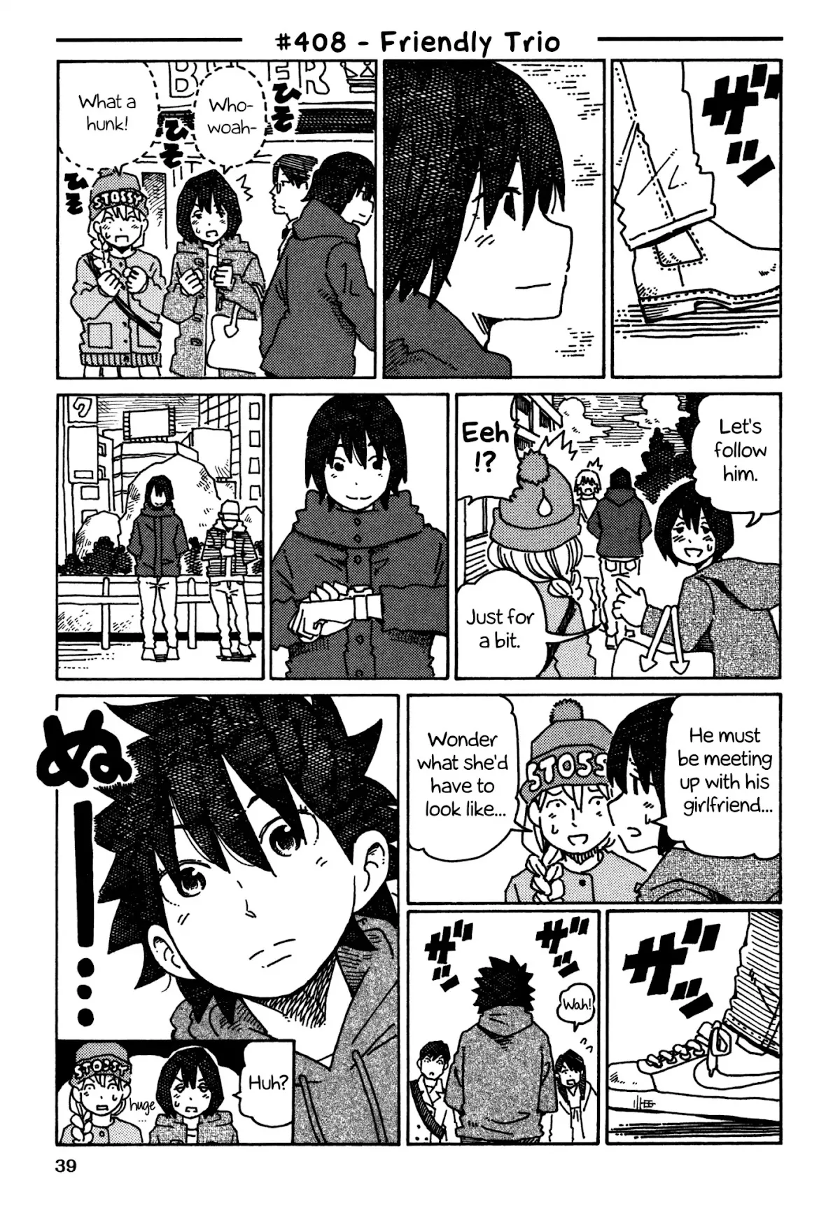 Read Hatarakanai Futari (The Jobless Siblings) Chapter 408 - Friendly Trio Online