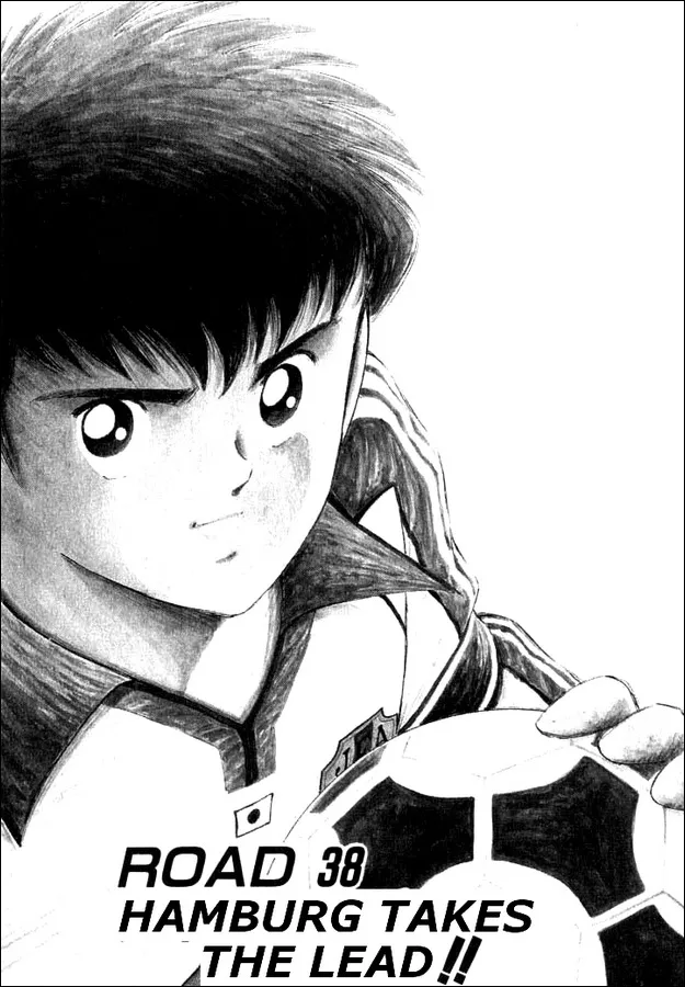 Read Captain Tsubasa Road to 2002 Chapter 38 - Hamburg Takes The Lead!! Online