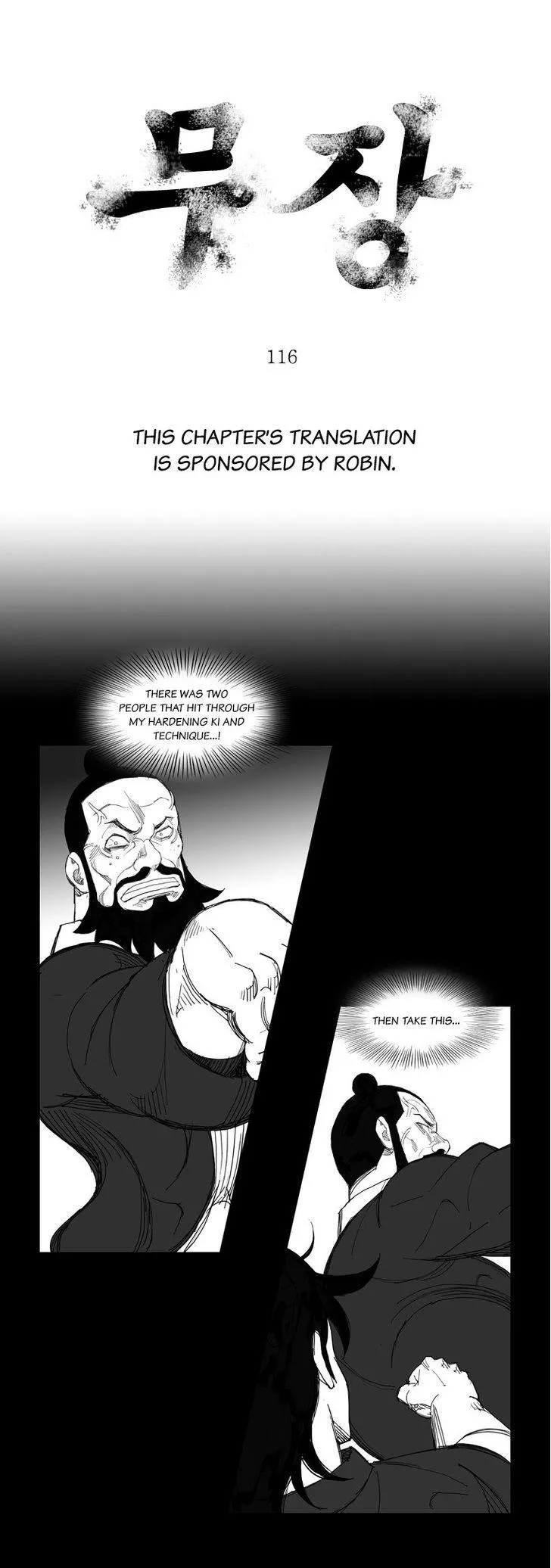 Read Mujang Chapter 116 Online
