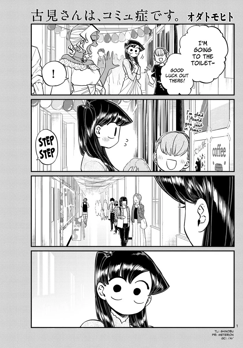 Read Komi-san wa Komyushou Desu Chapter 226 - Someone like me Online