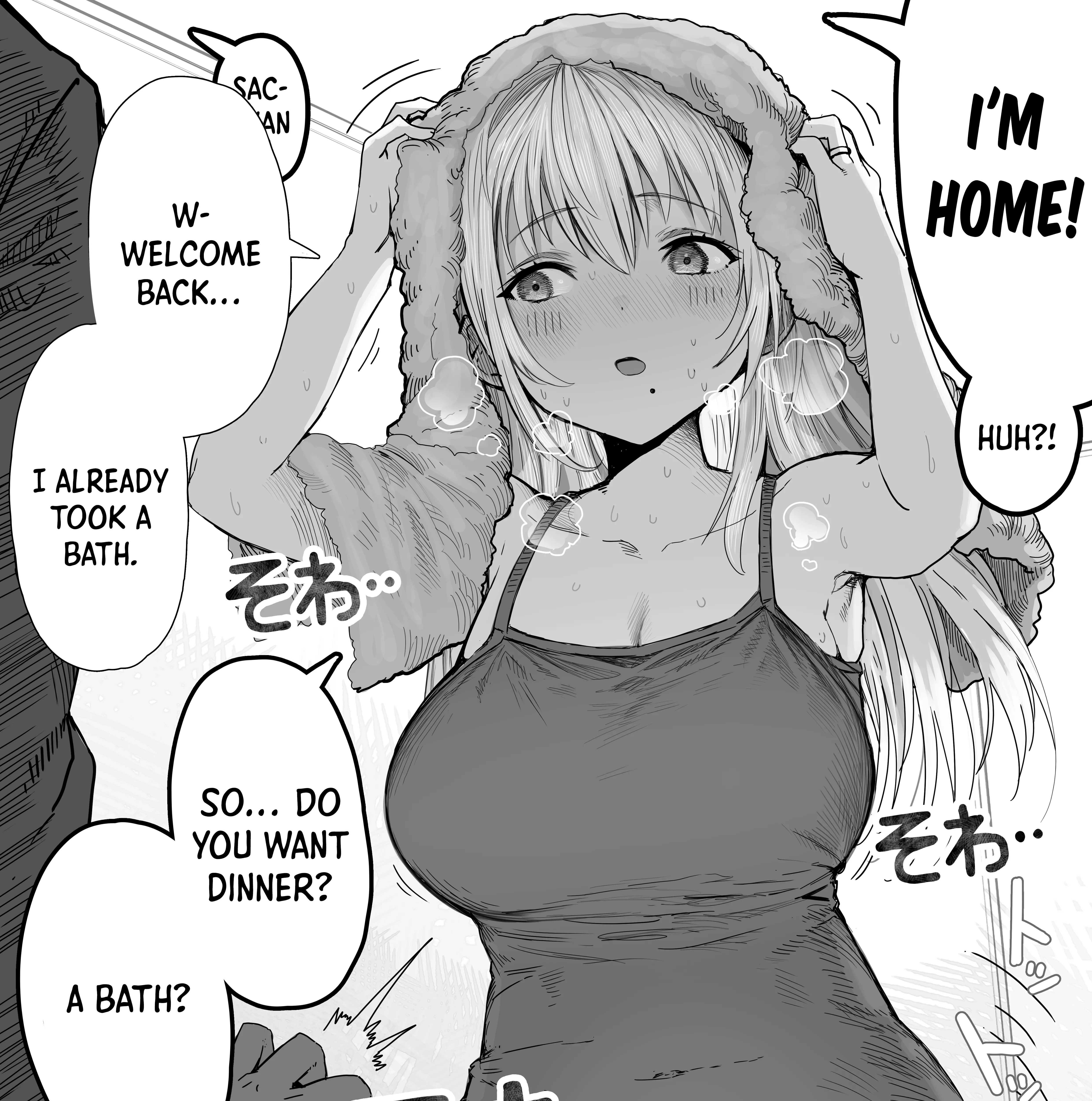 Read Ochaocha ~Ochame na Okusan to no Nichijou Chabangoto~ Chapter 45 - The Wife Who Doesn't Give a Choice Online
