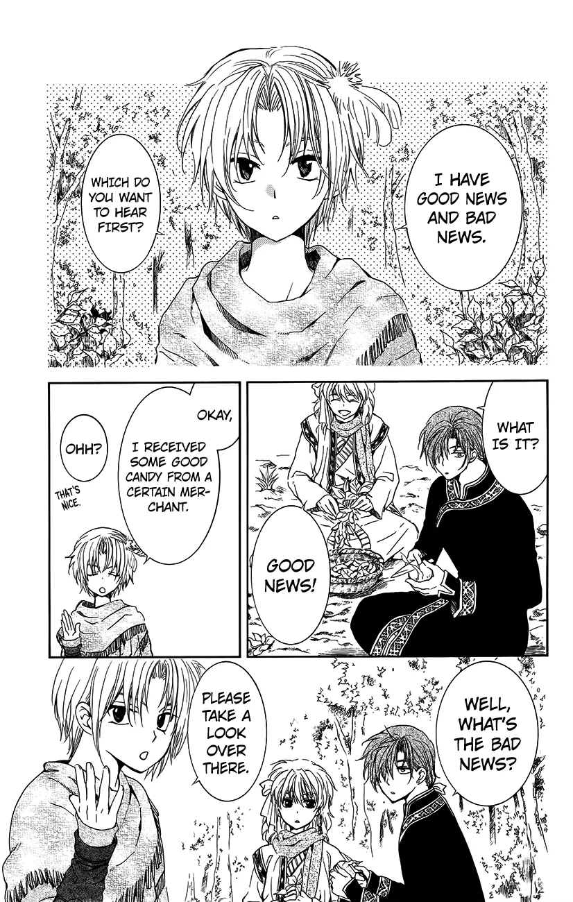 Read Akatsuki no Yona Chapter 134.2 - Take Care Online