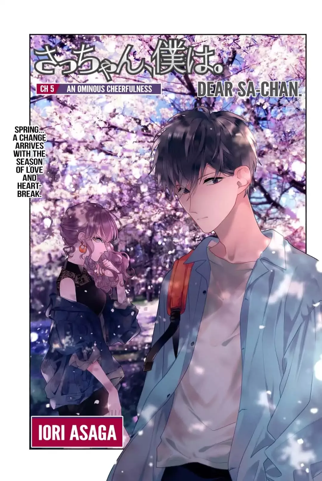 Read Dear Sa-chan Chapter 5 - An Ominous Cheerfulness Online