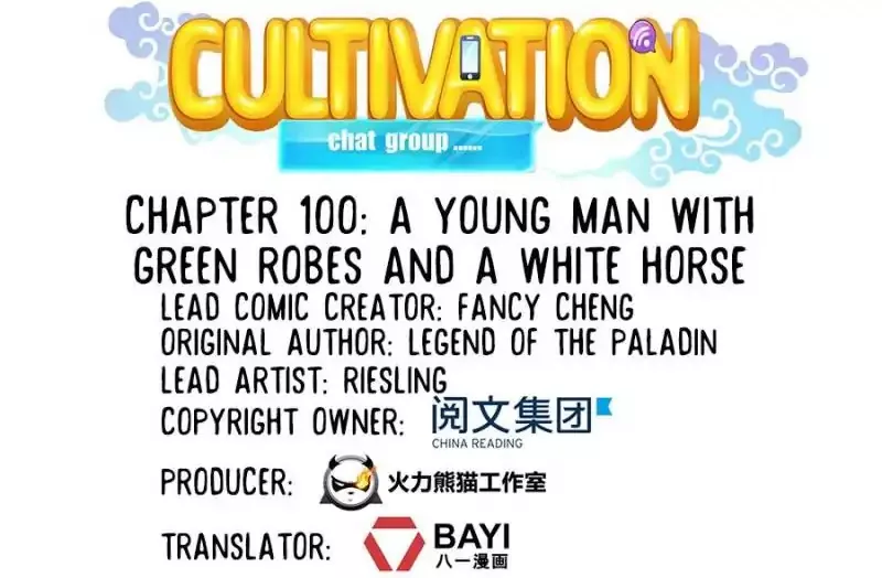 Read Cultivation Chat Group Chapter 100 Online