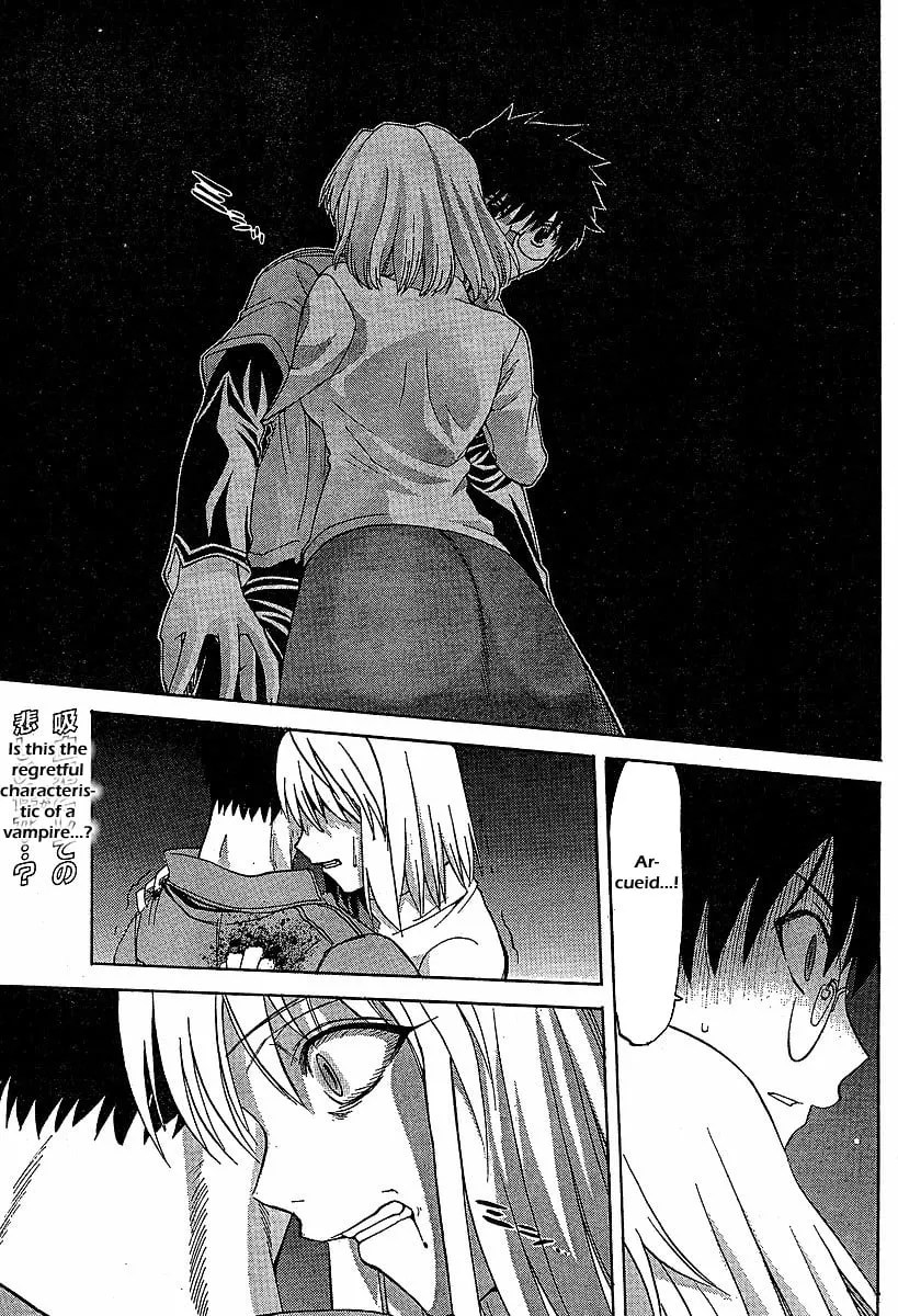Read Shingetsutan Tsukihime Chapter 42 Online