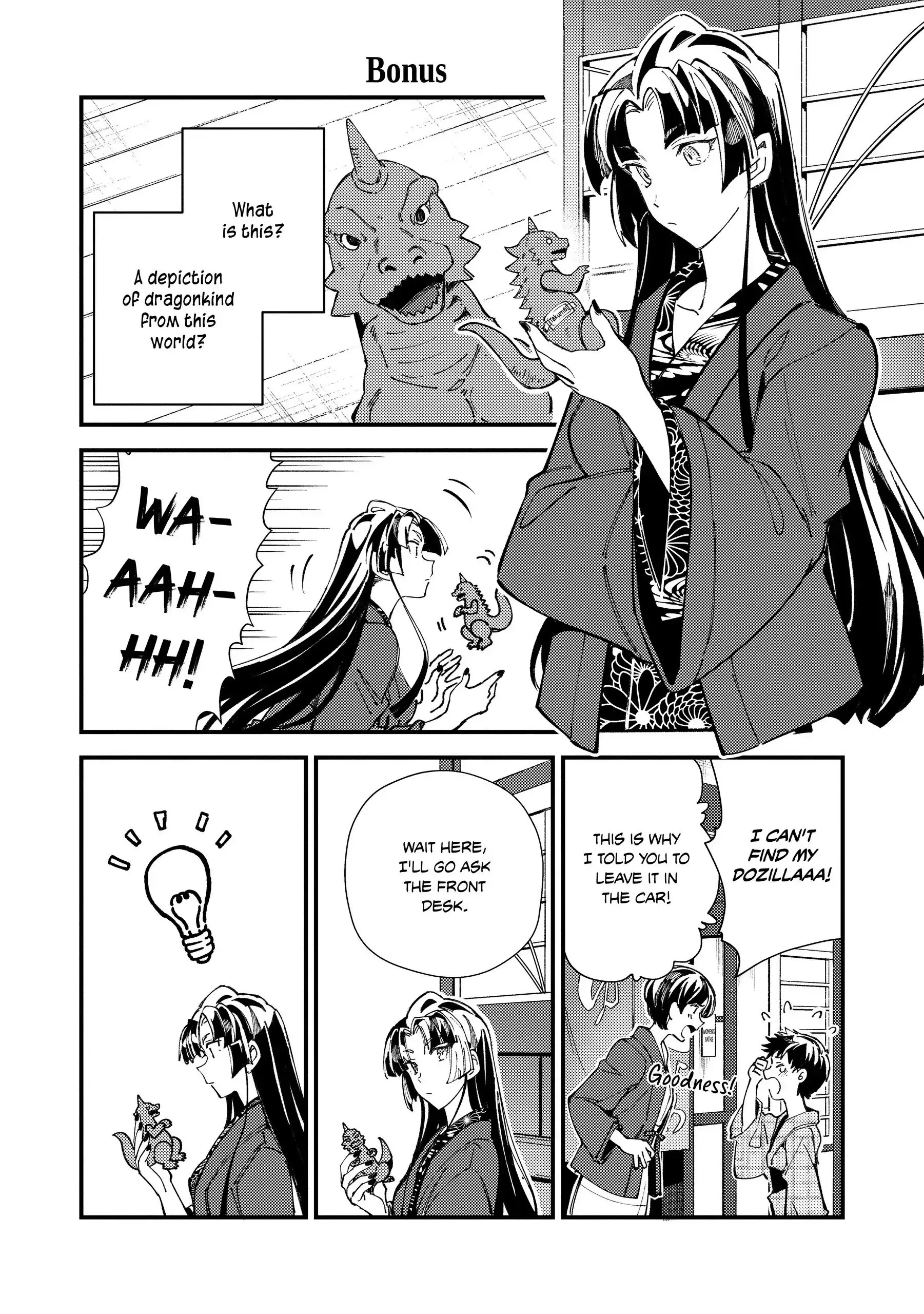 Read Welcome to Japan, Ms. Elf! Chapter 29.5 Online