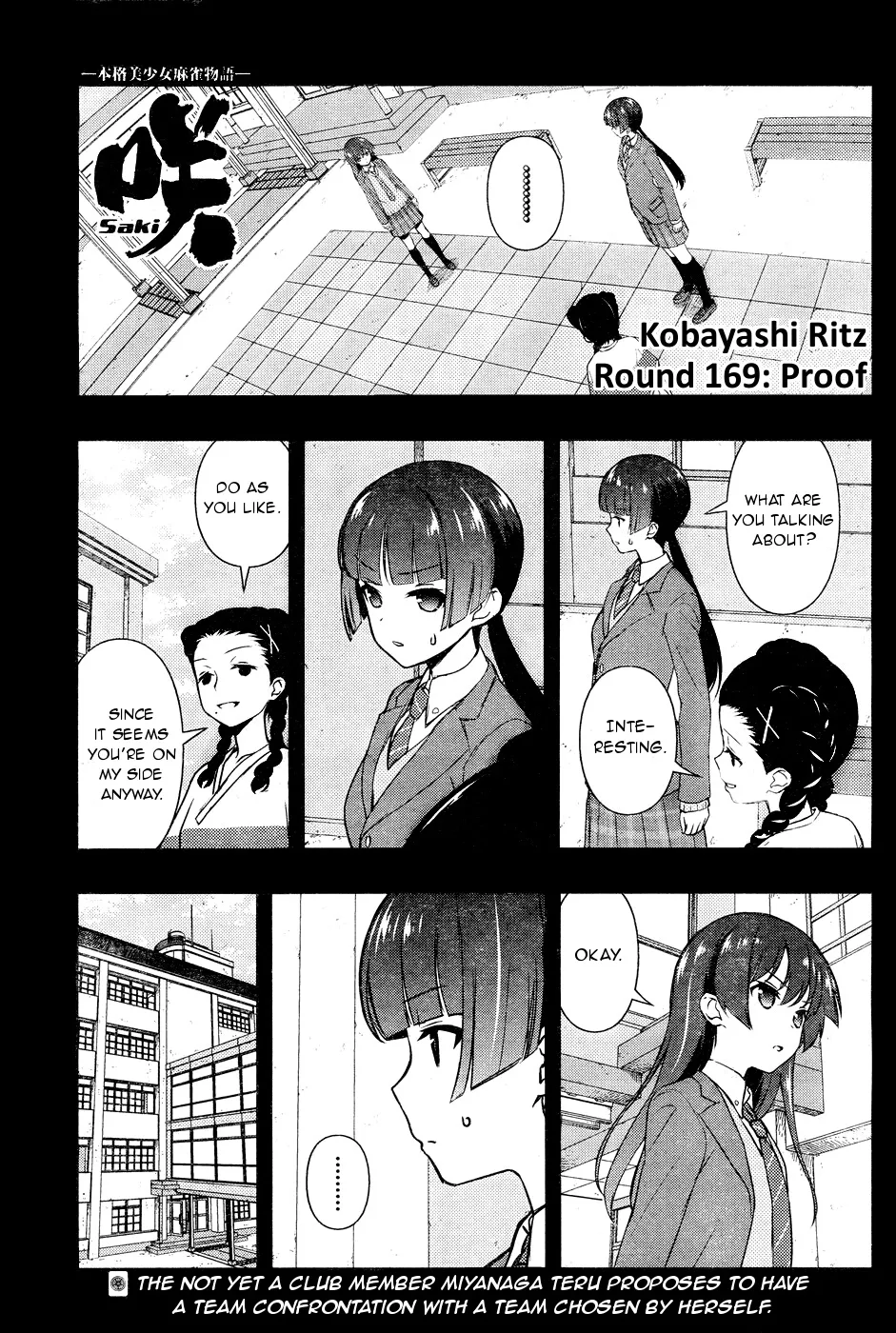 Read Saki Chapter 169 - Proof Online