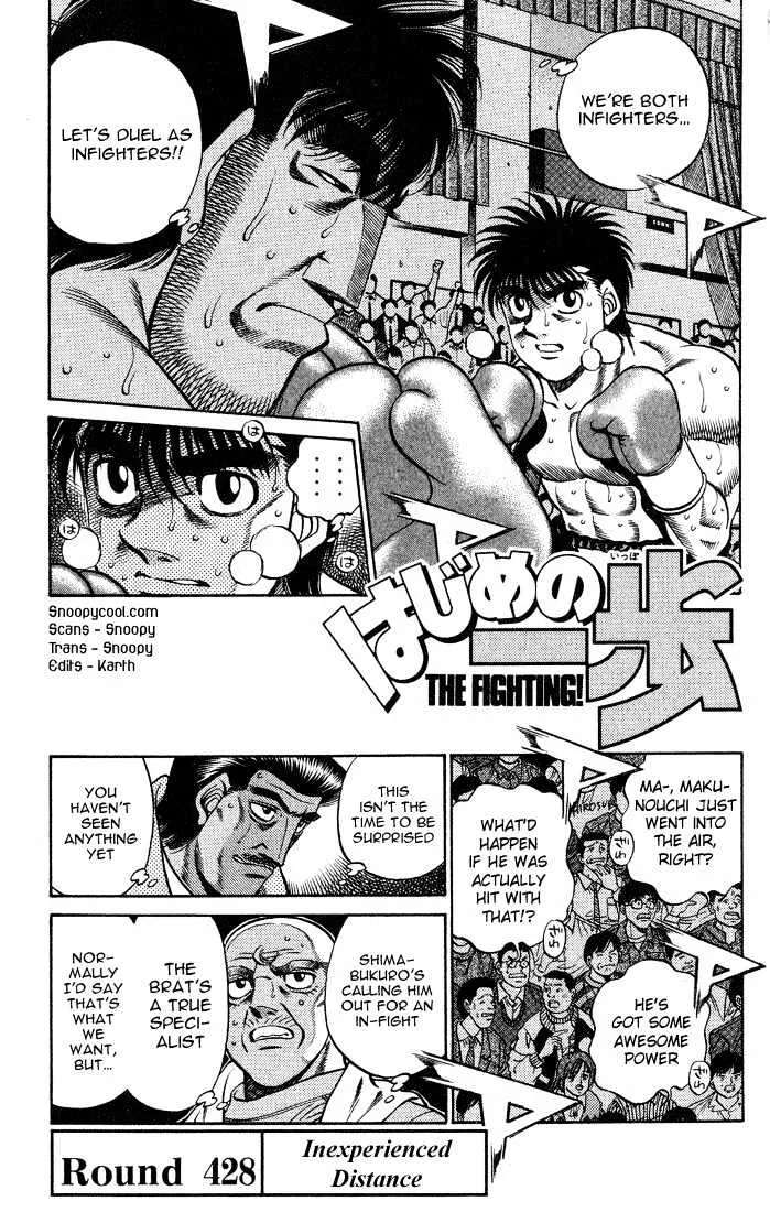 Read Hajime no Ippo Chapter 428 - Inexperienced Distance Online