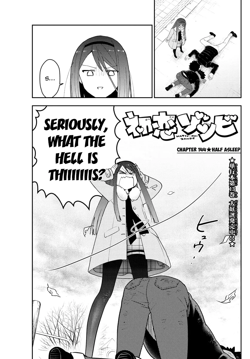 Read Hatsukoi Zombie Chapter 144 - Half Asleep Online