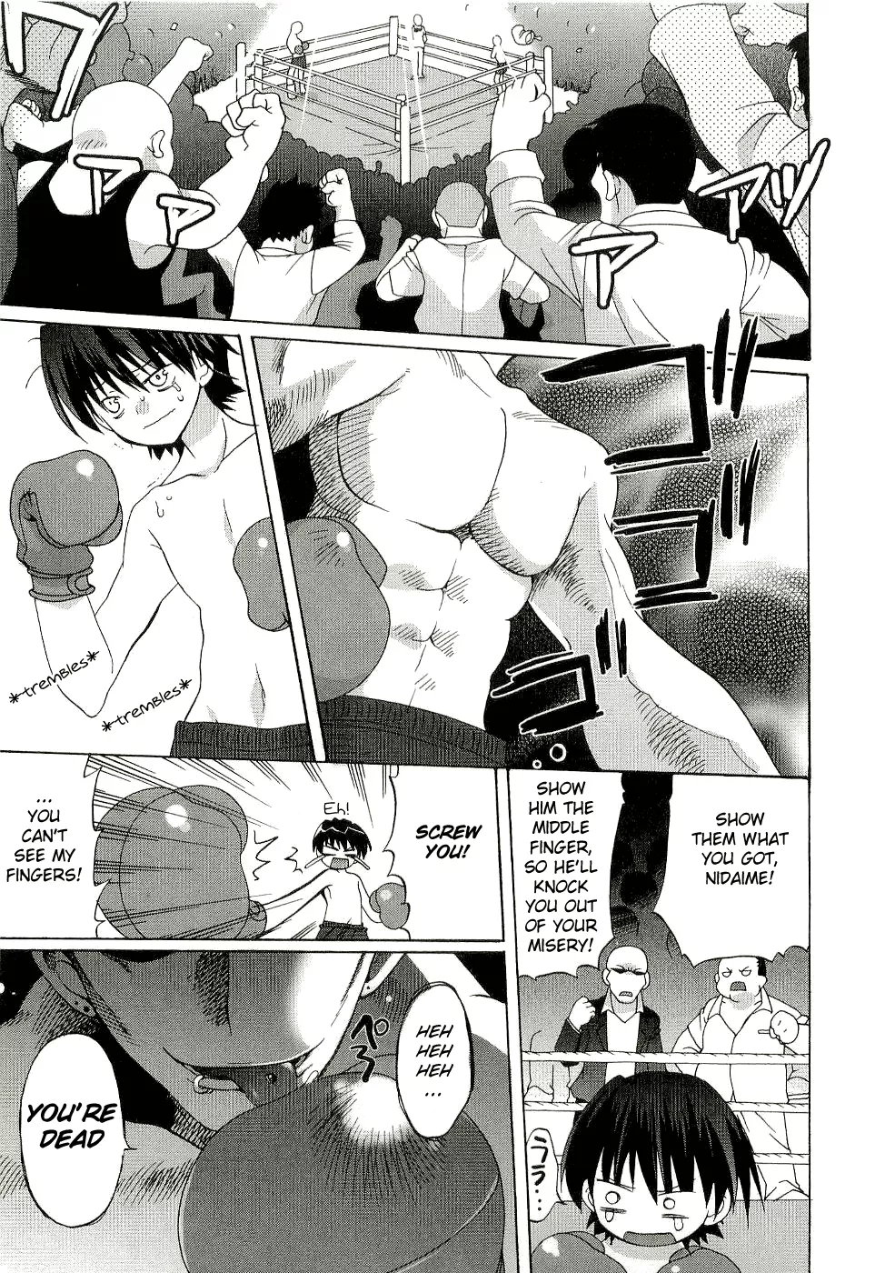 Read Futakoi Alternative Chapter 1 Online