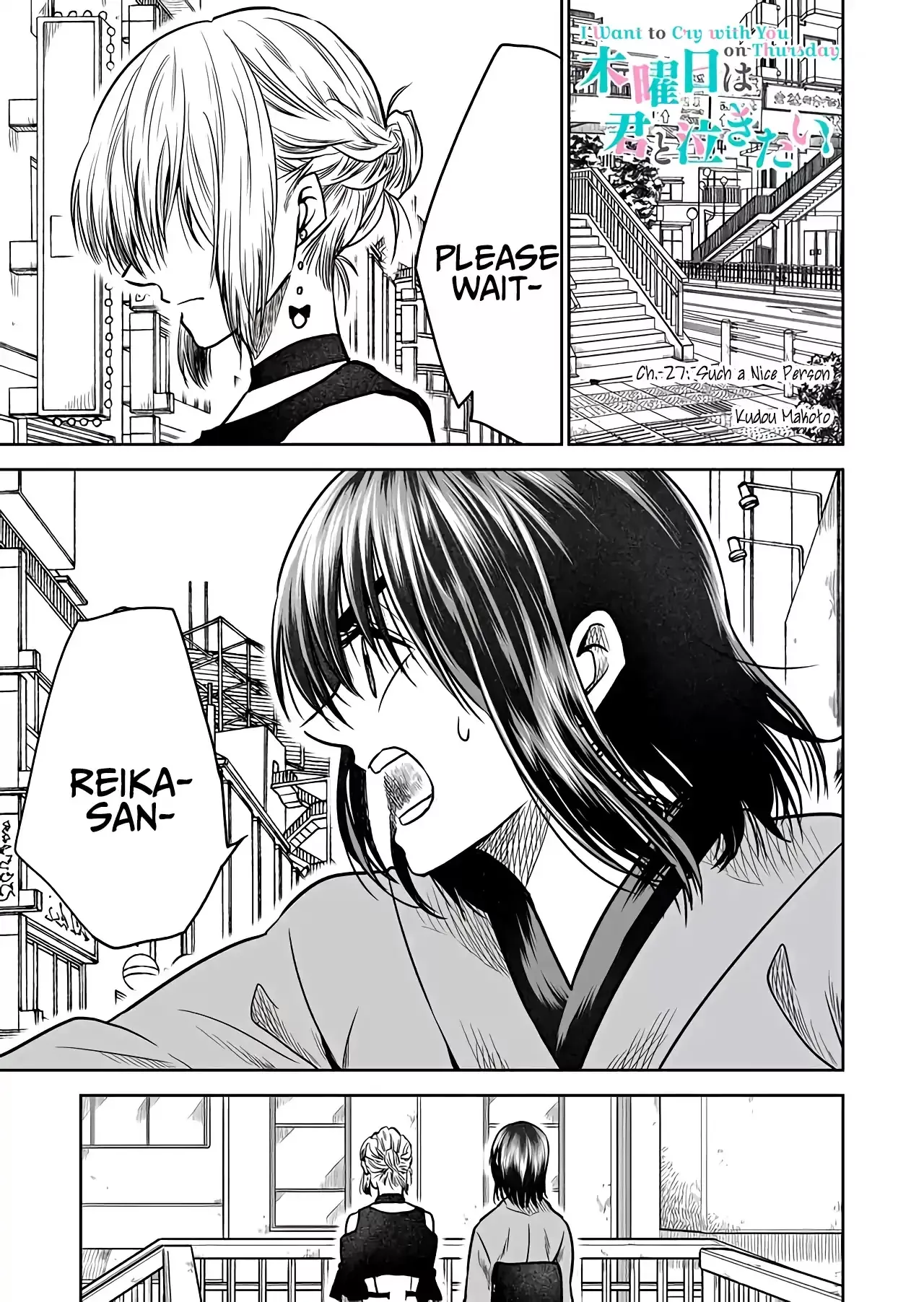 Read Mokuyoubi wa Kimi to Nakitai. Chapter 27 - Such a Nice Person Online