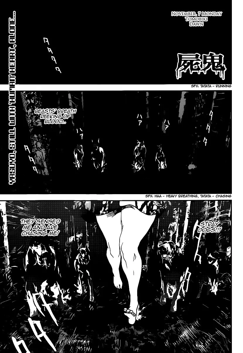 Read Shiki Chapter 38 - Seishin Muroi Chapter: Part 2: Decay and Degradation Online