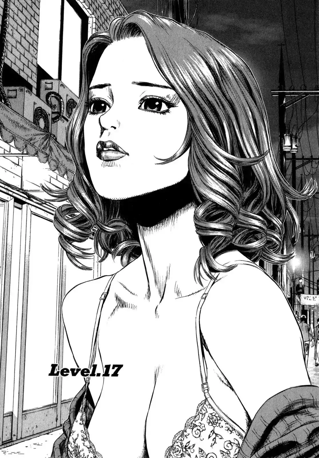 Read Sun-Ken Rock Chapter 17 Online