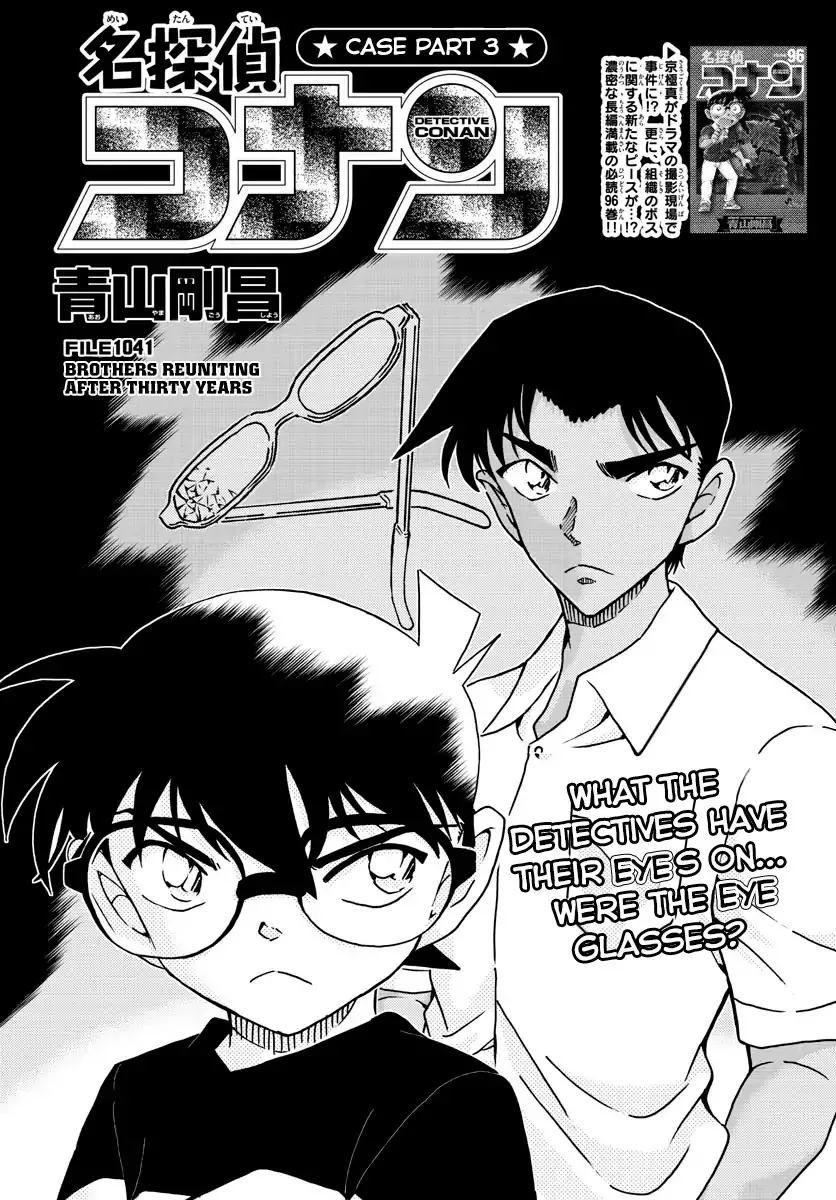 Read Detective Conan Chapter 1041 Online