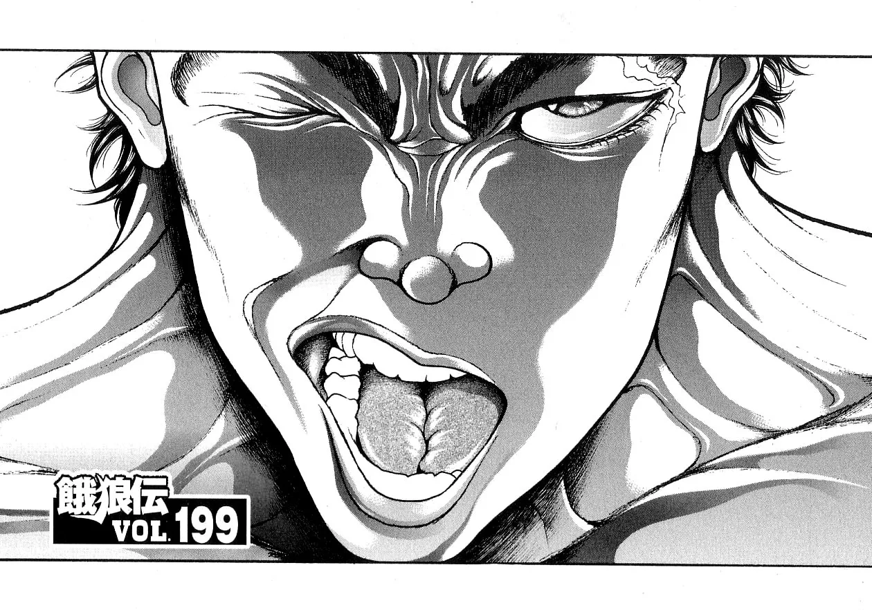Read Garouden Chapter 199 Online