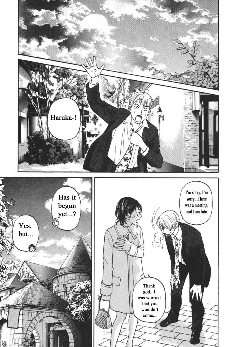 Read Haruka 17 Chapter 163 Online