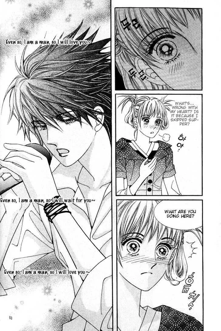 Read Honggane Chapter 3 Online
