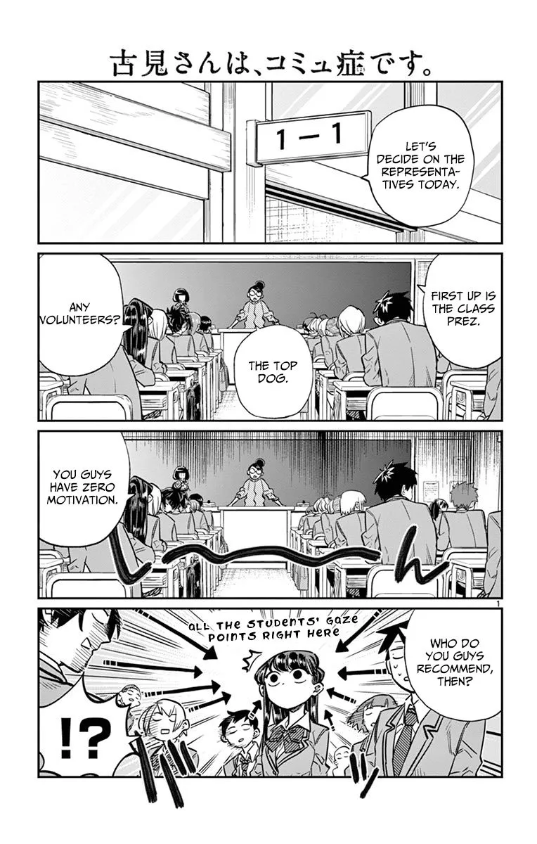 Read Komi-san wa Komyushou Desu Chapter 17 - Class Decision Online