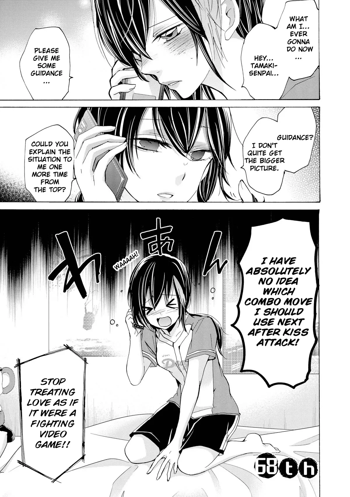 Read Inugami-san to Nekoyama-san Chapter 68 Online