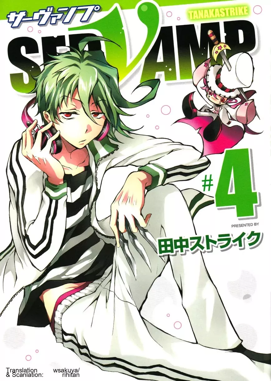 Read Servamp Chapter 17 Online