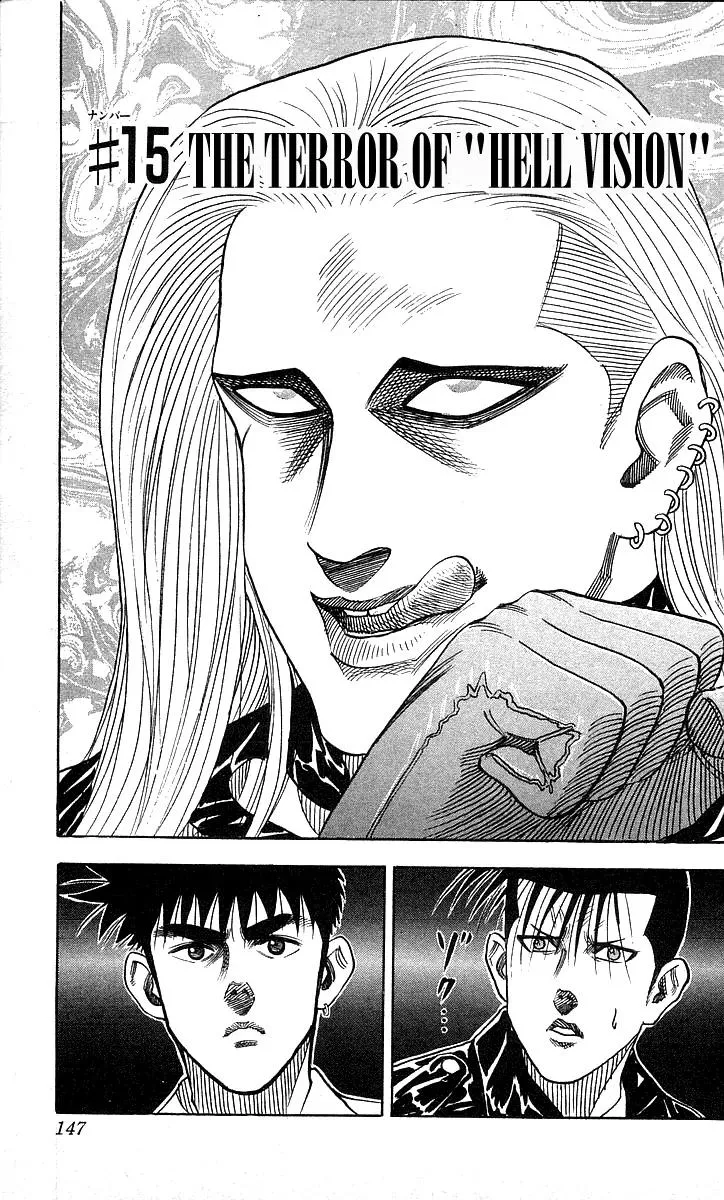 Read Hareluya II Boy Chapter 15 - The Terror of "Hell Vision" Online