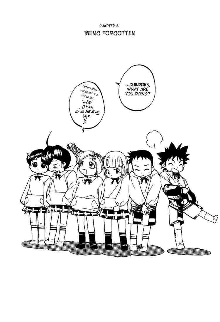 Read Himawari Youchien Monogatari: Aiko desho! Chapter 6 - Being forgotten Online