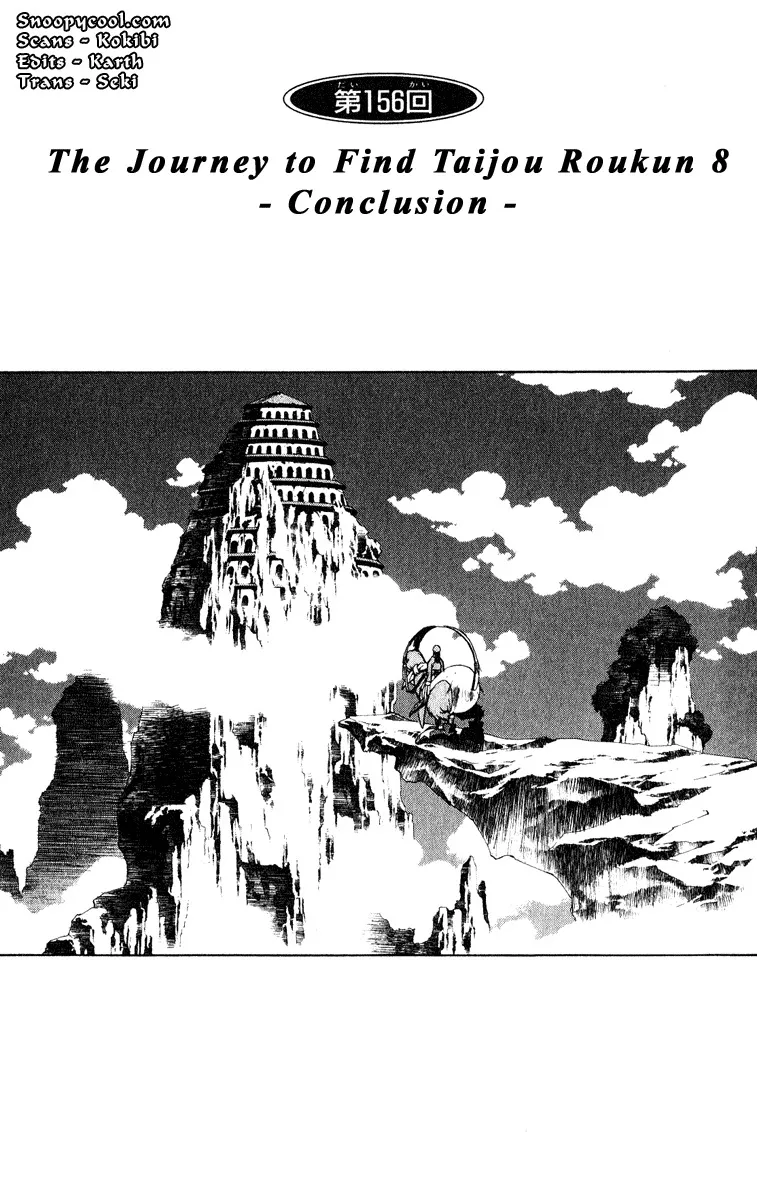 Read Houshin Engi Chapter 156 - The Journey to Find Taijou Roukun 008 - Conclusion Online