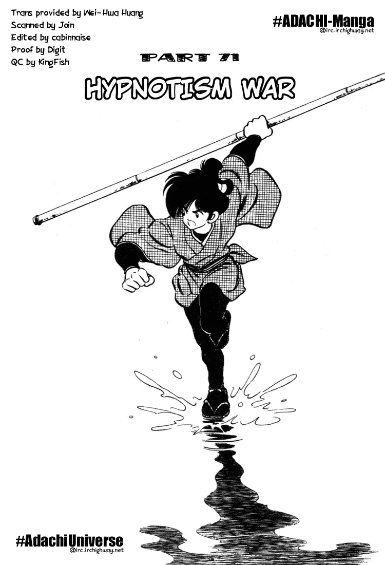 Read Nijiiro Togarashi Chapter 71 - Hypnotism war Online