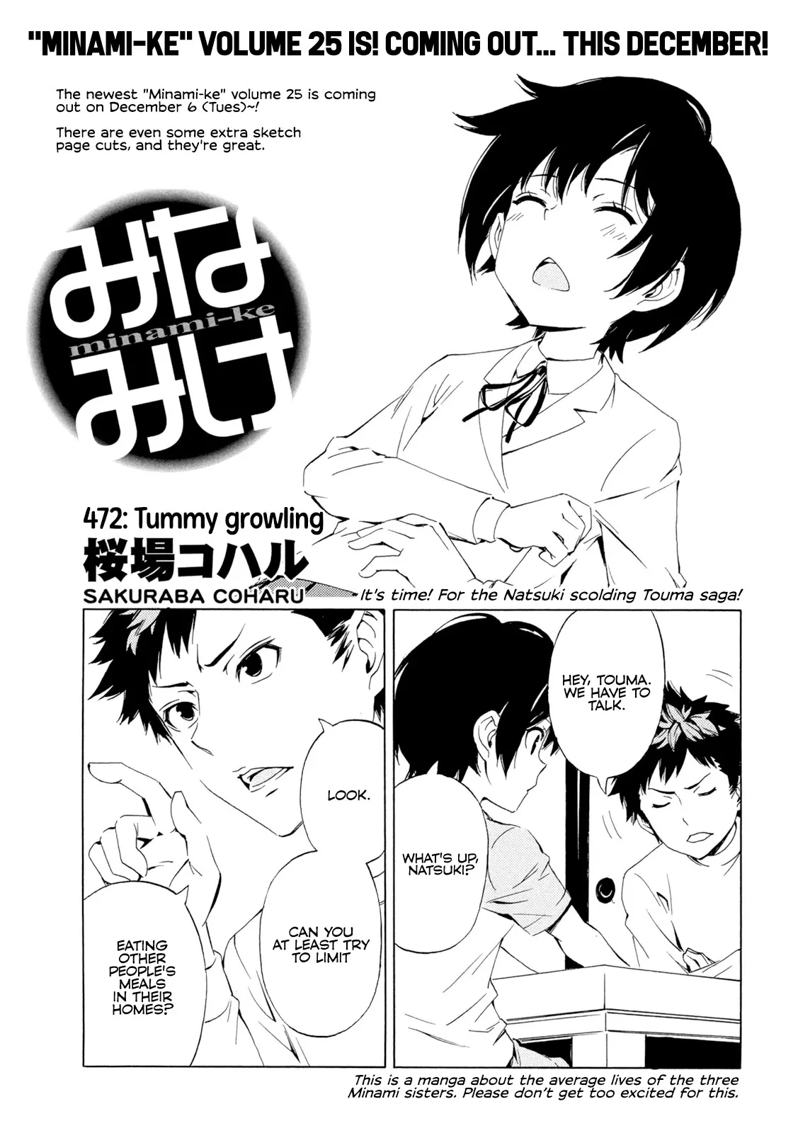 Read Minami-ke Chapter 472 - Tummy growling Online