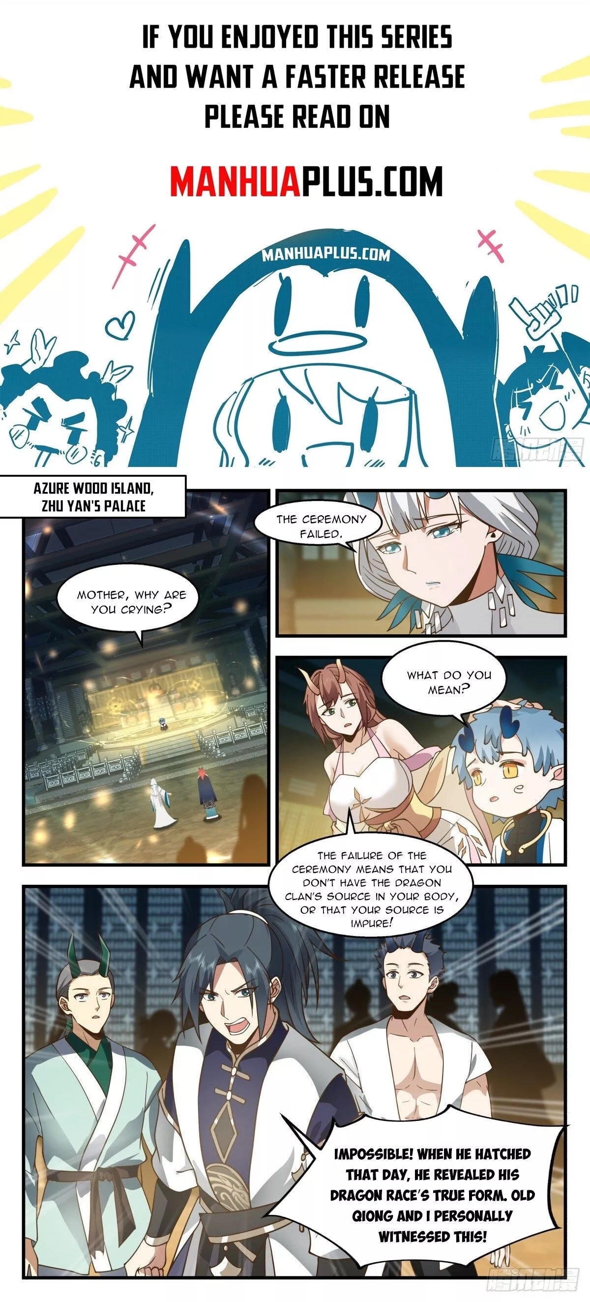 Read Martial Peak Chapter 2308 - Entering the Dragon Temple Online