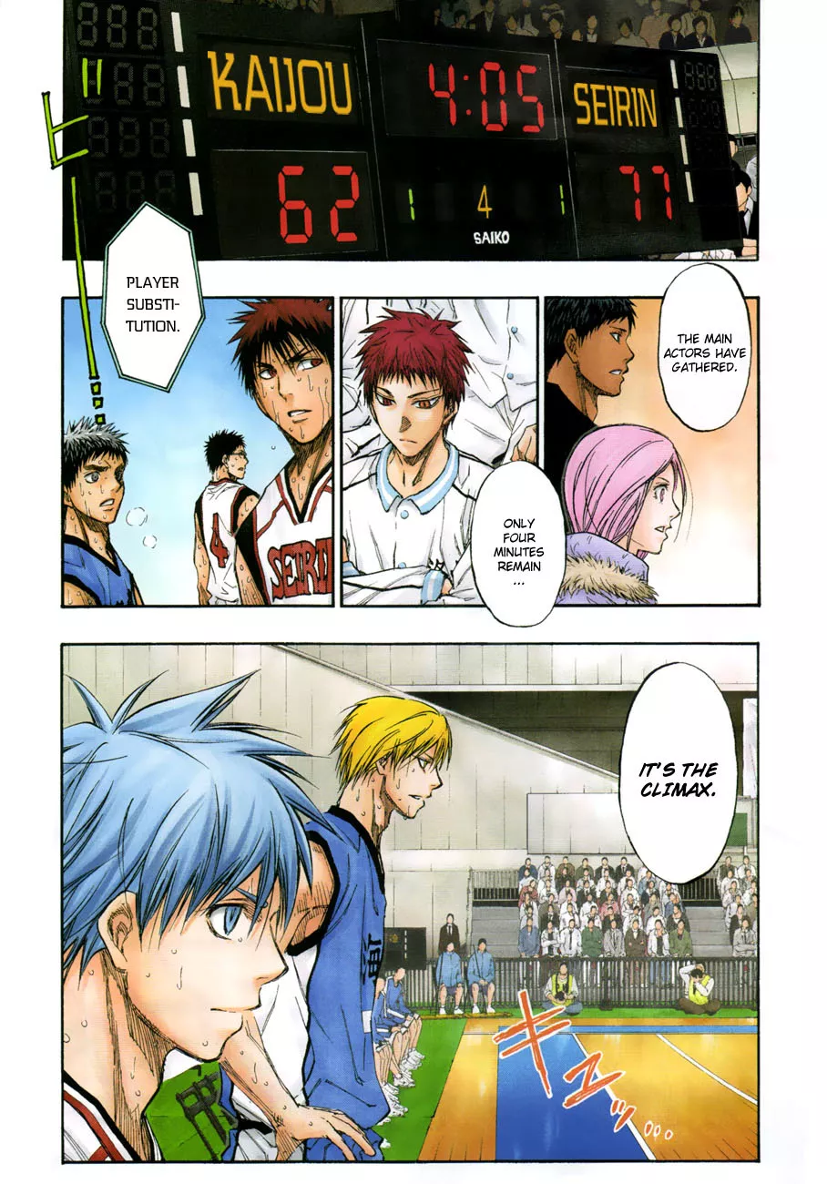 Read Kuroko no Basket Chapter 196 - We Can't Let Our Guard Down For A Second Online