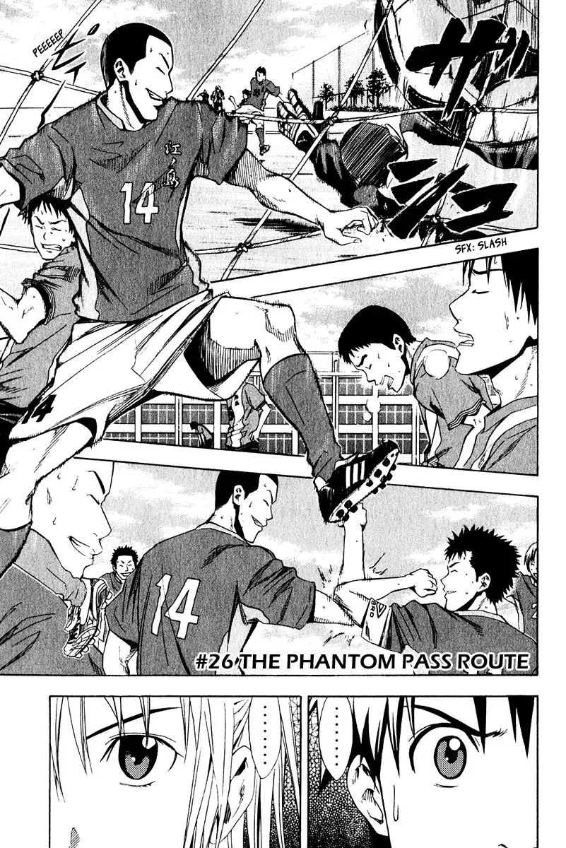 Read Area no Kishi Chapter 26 - The Phantom Pass Route Online