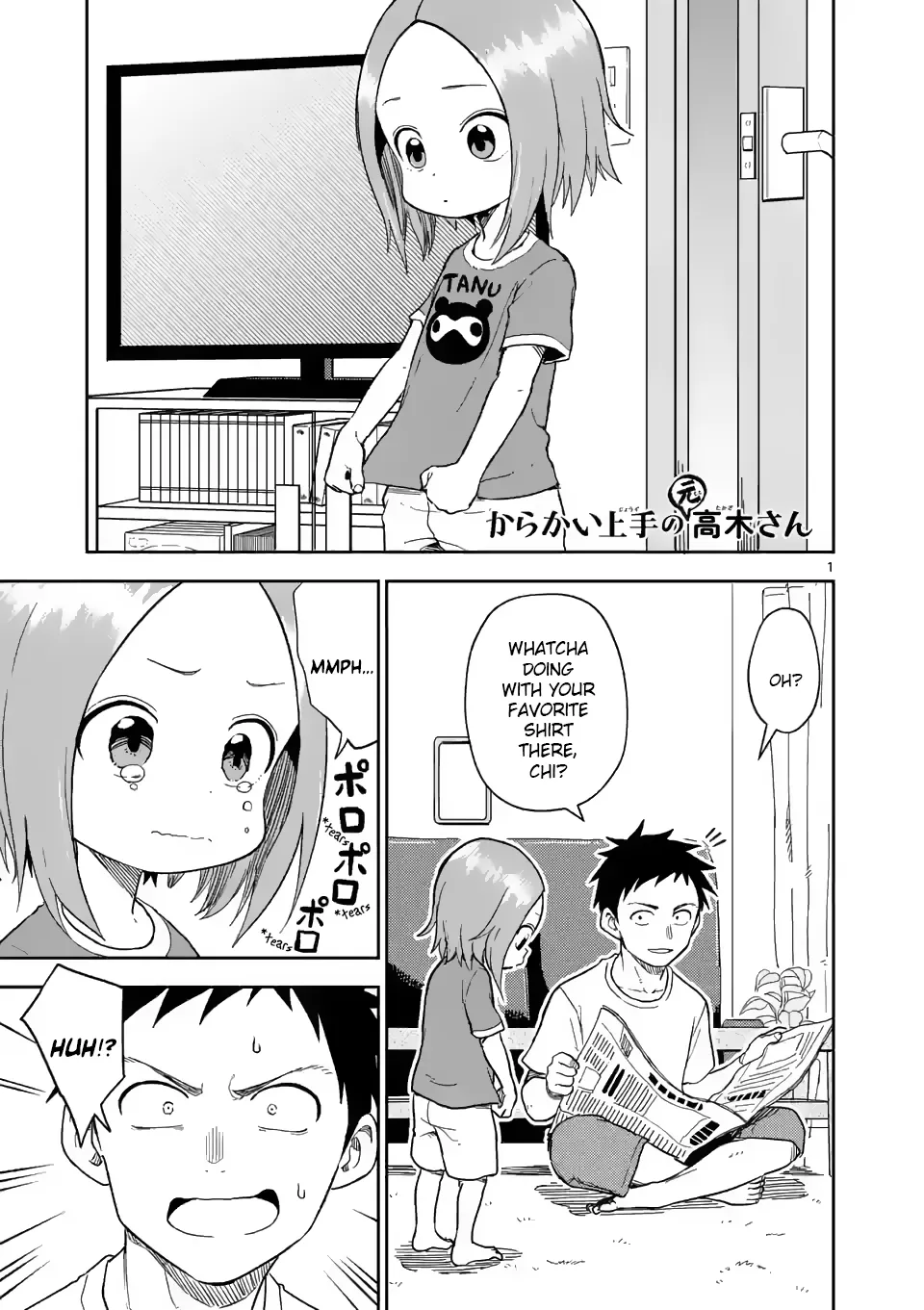 Read Karakai Jouzu no (Moto) Takagi-san Chapter 156 Online