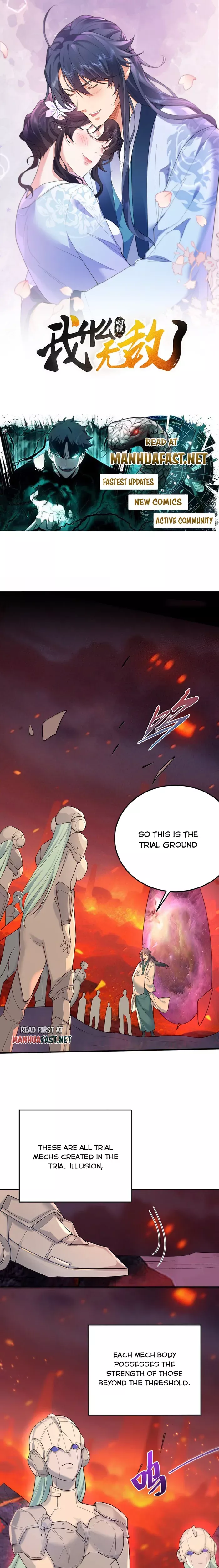 Read When Did I Become Invincible? Chapter 308 Online