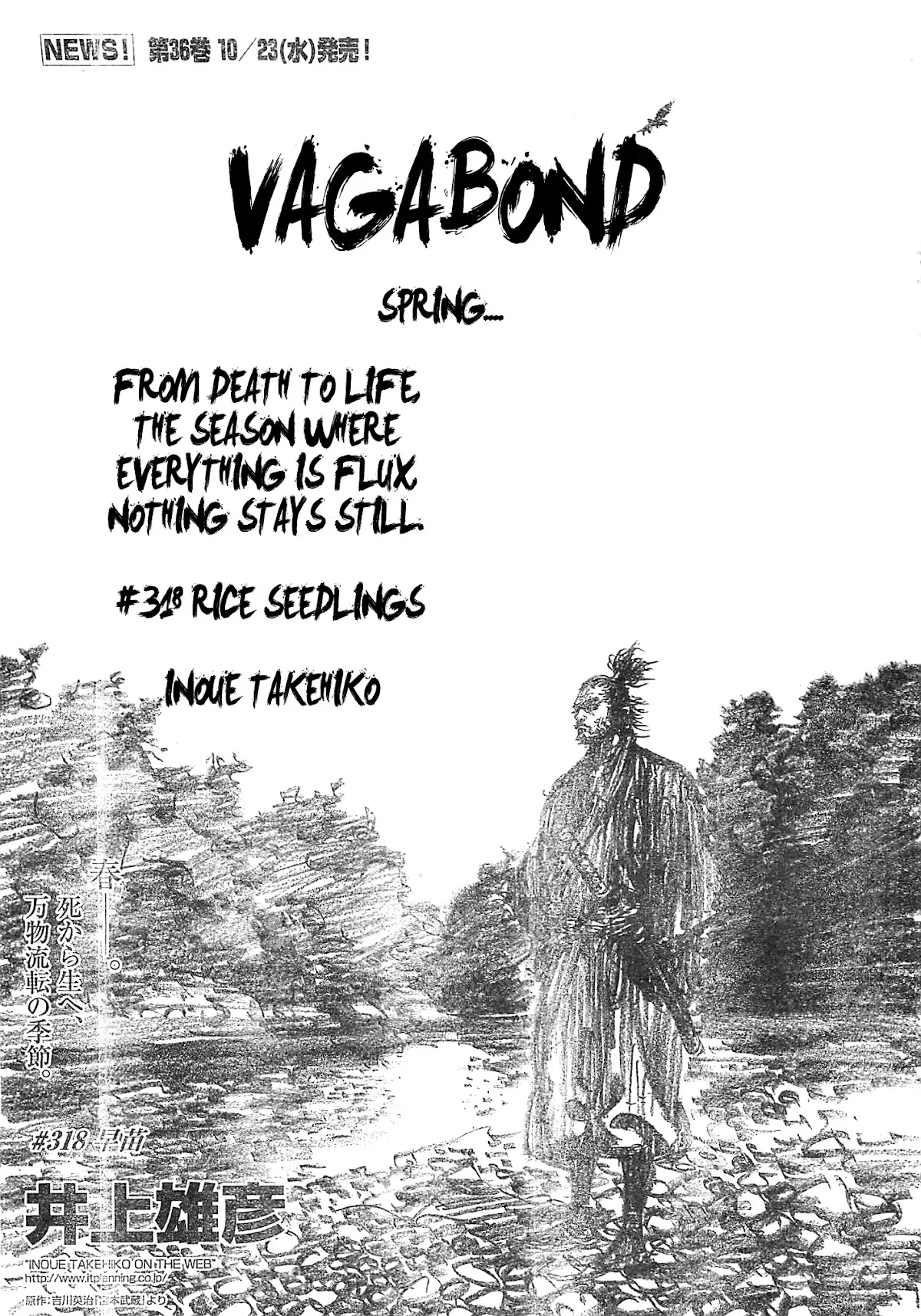 Read Vagabond Chapter 318 - Rice Seeplings Online