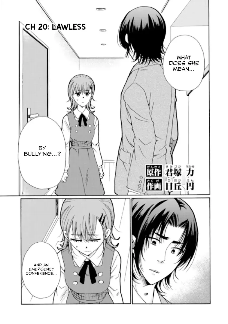 Read Ijimeru Aitsu ga Warui no ka, Ijimerareta Boku ga Warui no ka? Chapter 20 - Lawless Online