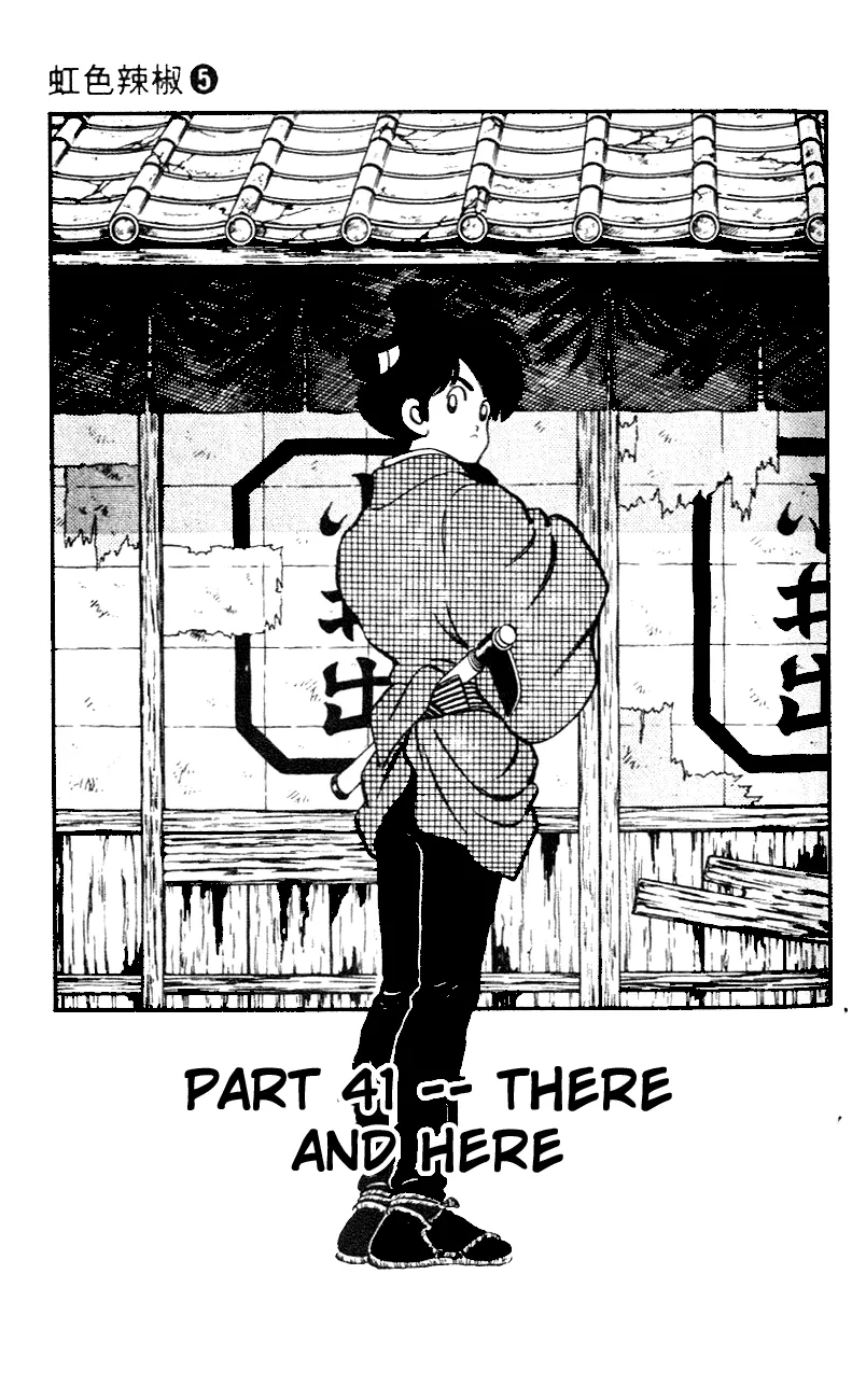 Read Nijiiro Togarashi Chapter 41 - There and here Online